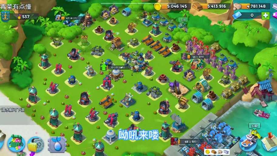 海岛奇兵id雕像怎么获得