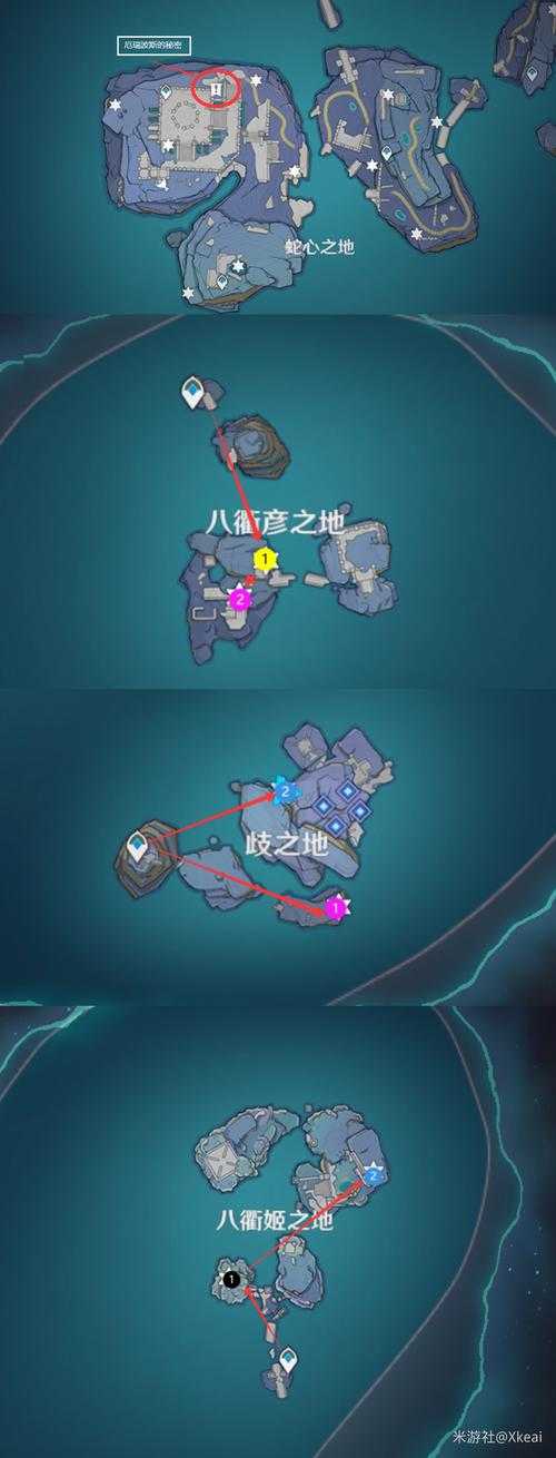 原神寻找剩余的键纹第二个位置攻略 键纹收集位置详解