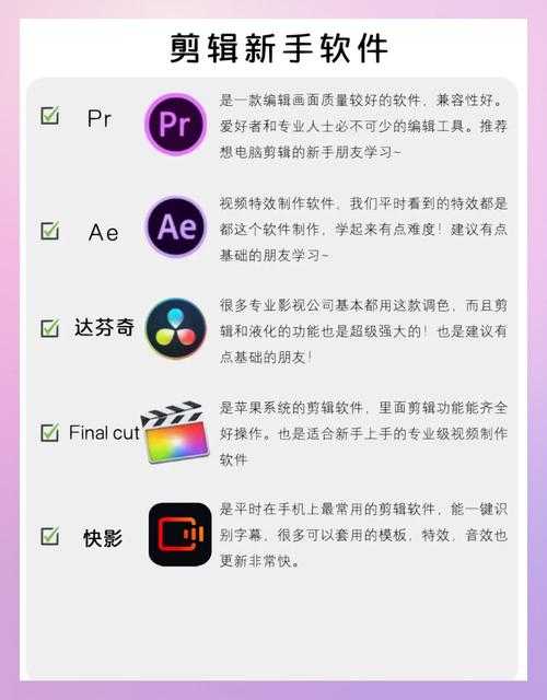 想玩转18c.mic.orz.vom?新手必学的5个核心技巧