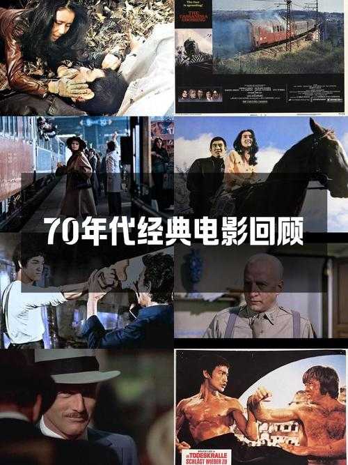 城市英雄电影1993:经典动作片回顾与深度解析