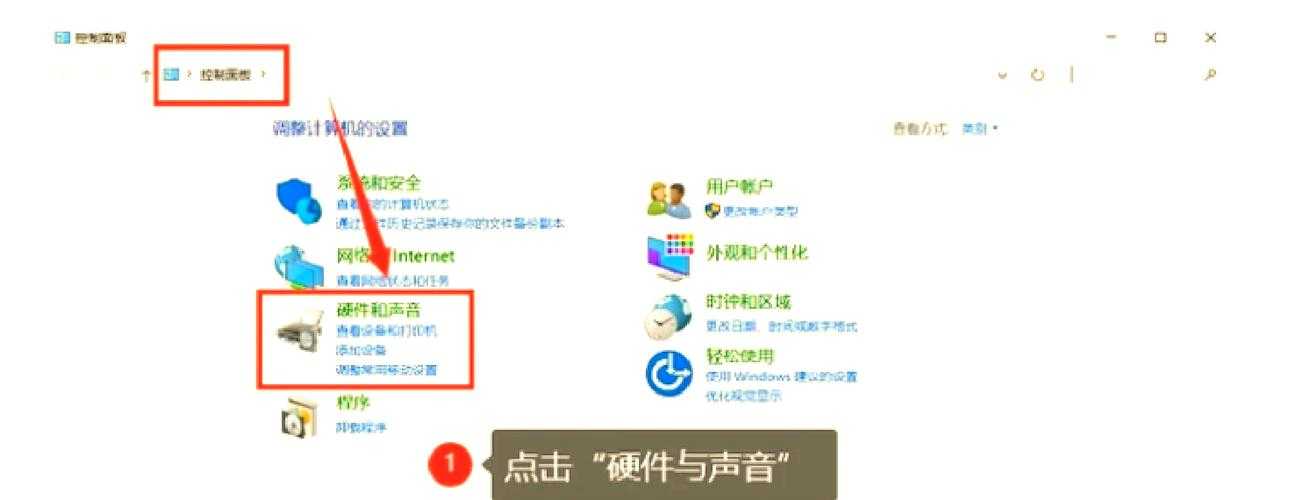 电脑声音一键恢复方法：快速解决无声音问题