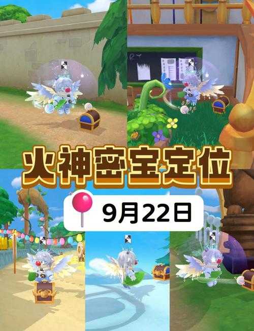 摩尔庄园牛奶在哪获得