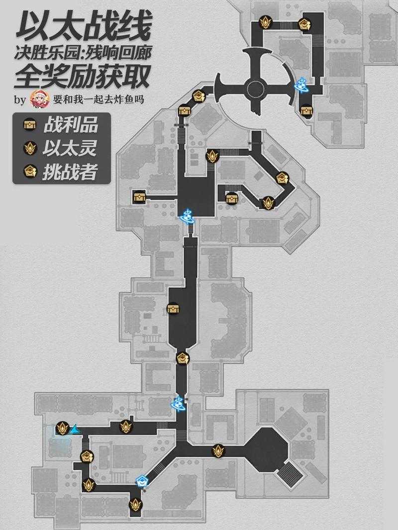 崩坏星穹铁道预约奖励领取方法及地址全攻略