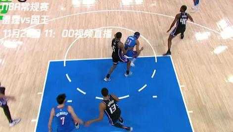 NBA直播网线观看_高清NBA赛事直播在线观看_免费NBA直播网线入口