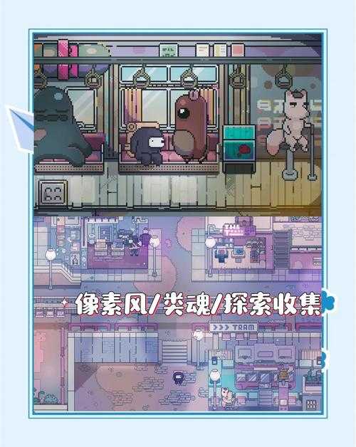 扑家汉化组如何打造像素游戏的魅力世界?