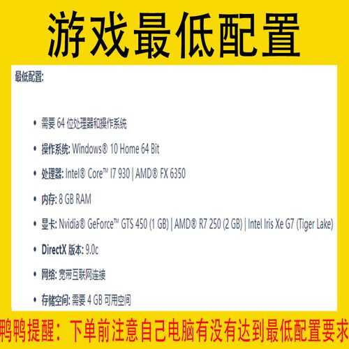 《城市天际线免费电脑版下载 正版中文免安装》