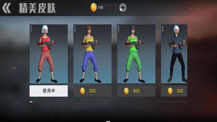 手游吃鸡比较好模拟器推荐有哪些?