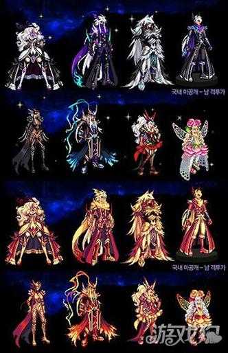 dnf女鬼剑士天空套1-12套外观图片速览指南