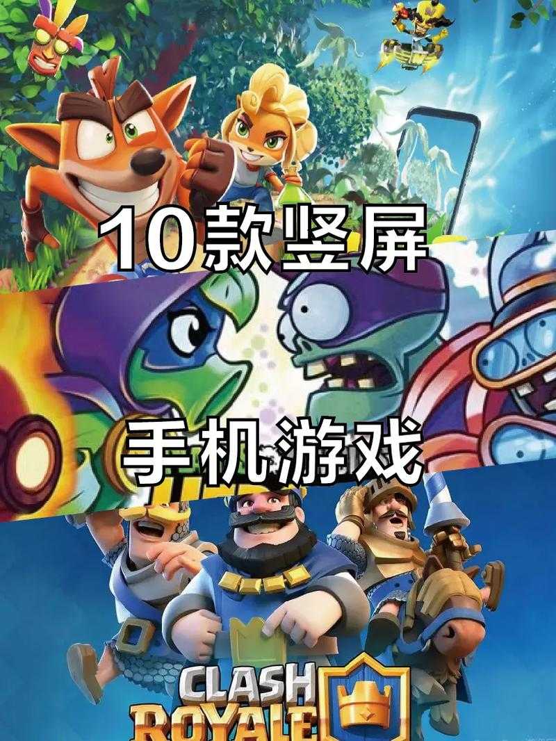 2025手机玩网游推荐:高画质不卡顿的热门手游大全