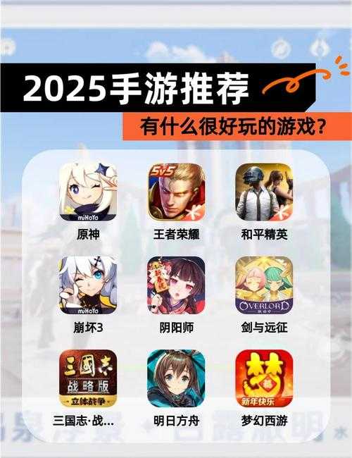 公益手游在哪里找?2025最新公益手游平台推荐及下载指南