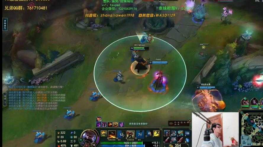 张嘉文2022年最新直播平台及时间汇总