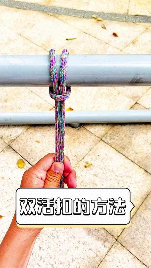 如何巧妙运用顺口溜提升打双扣技巧?