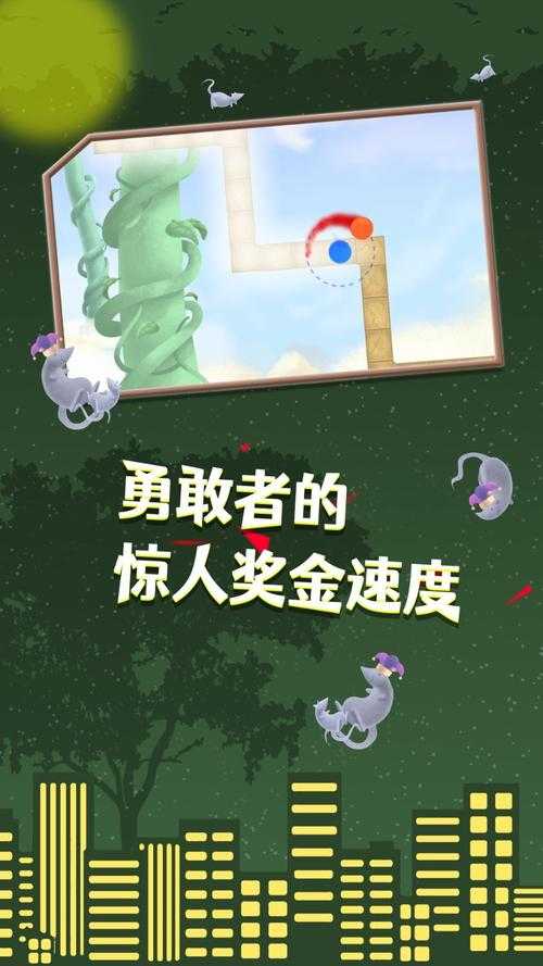 冰与火之舞免费下载中文版-官方正版PC安卓版安装包