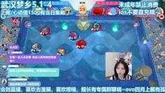 张大仙直播在哪里看?2025最新观看平台及方法全解析