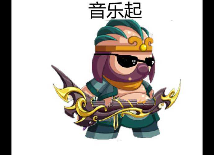 造梦无双体力用完了怎么办