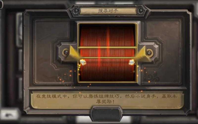 炉石传说亚服进不去？5种有效解决方法分享