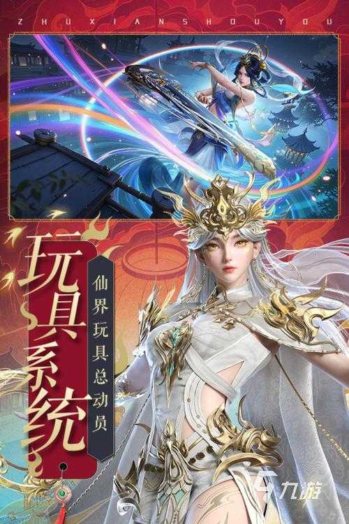 2025年全球网络游戏排行榜前十名 - 最新热门网游Top10
