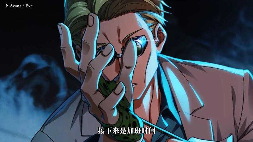 七海建人的命运解析:咒术回战中的悲情英雄与宿命对决