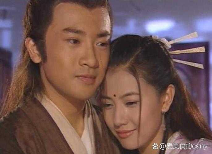 张无忌周芷若终成眷属?《倚天屠龙记》原著与改编作品爱情线解析