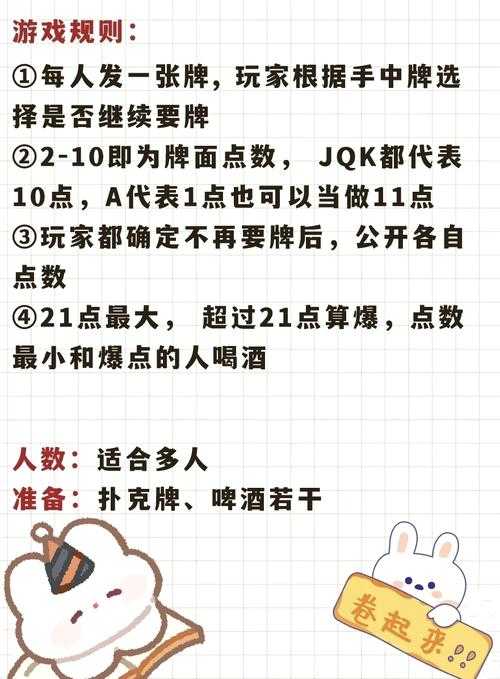 核心玩法是什么_230