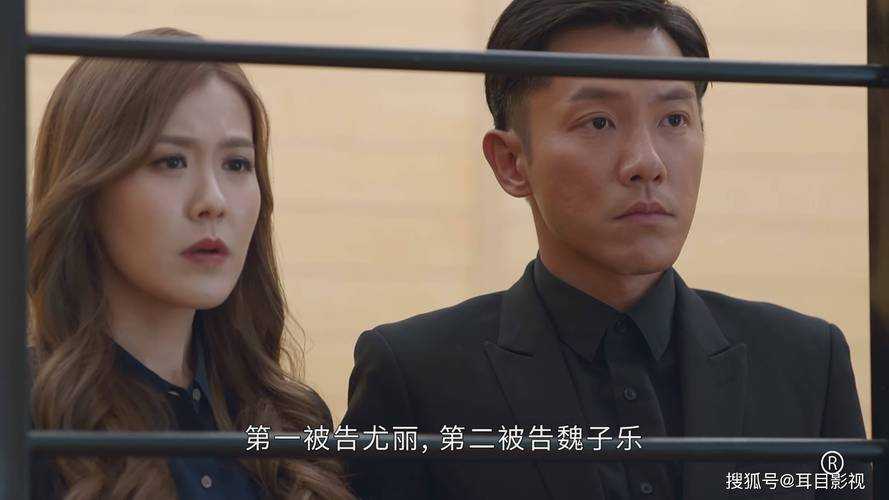 万古剑皇主角有几个老婆？主角感情线全解析