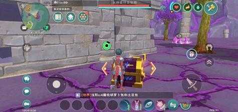 创造与魔法契约符文怎么获得_1