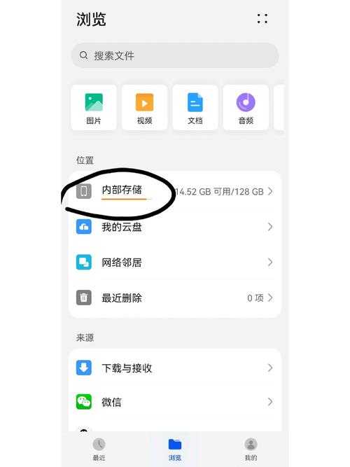 手机百度怎么下载视频？2025最新视频下载教程