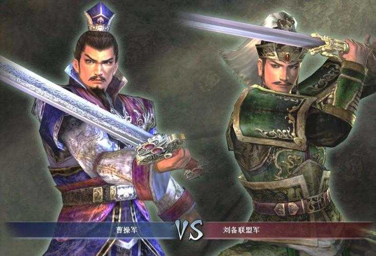 真三国无双霸手游武将排行是什么