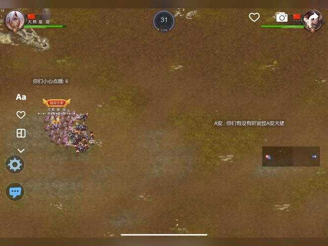 米拉奇战记大熊怎么获得