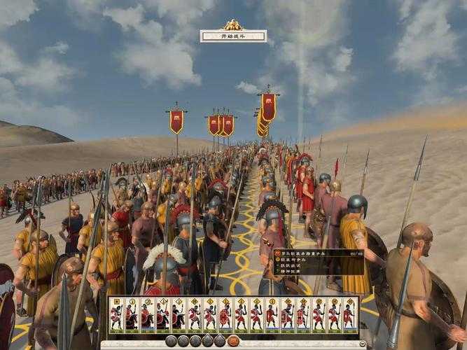 《三国全面战争 vs 罗马2全面战争:策略游戏巅峰对决与深度对比》