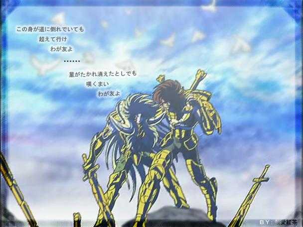 圣斗士星矢：正义传说女神试炼童虎怎么过
