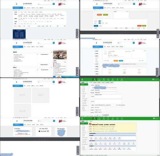 互站源码交易平台_专业网站源码交易_源码买卖下载_正版授权