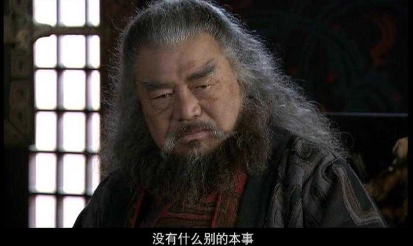 七星传董卓:三国枭雄的权谋与霸业