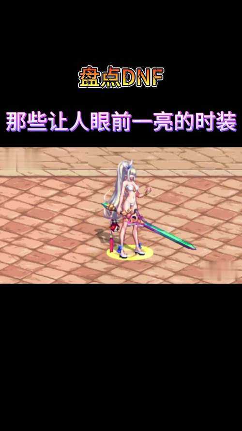 女鬼稀有装扮展示位置在哪？手机党教程