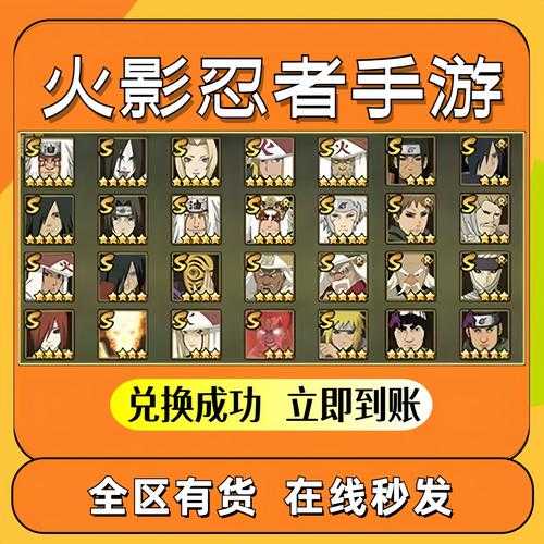 三国兵临天下黄金兑换码2025最新领取_永久有效礼包CDK大全