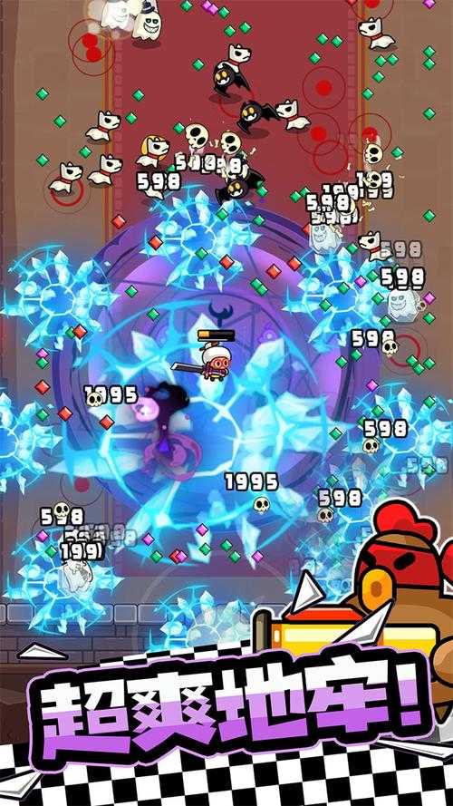宫爆老奶奶怎么下载