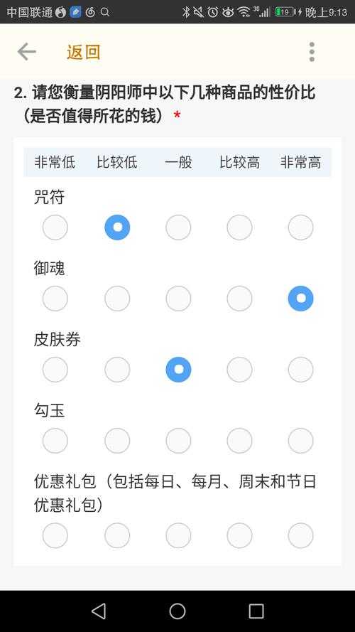 如何顺利登录并参与178的活动?如何享受其精彩内容?