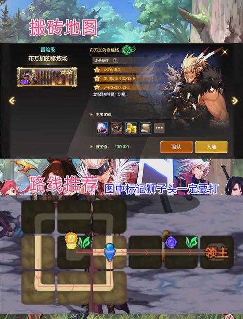 2025 DNF多开搬砖月入过万攻略