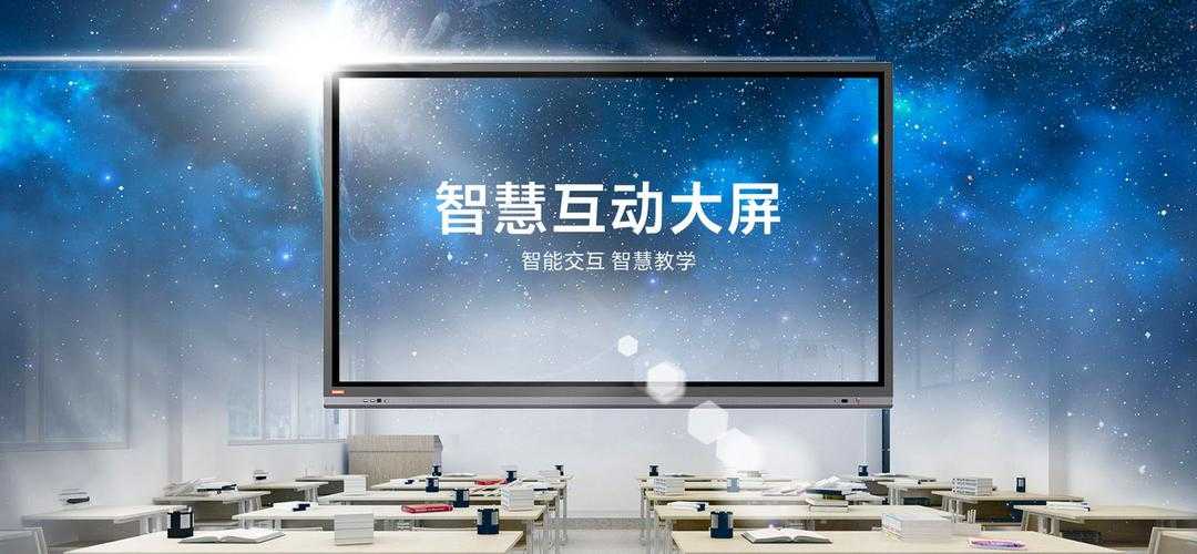 鲁大师三十六计数字化策略与AI进化