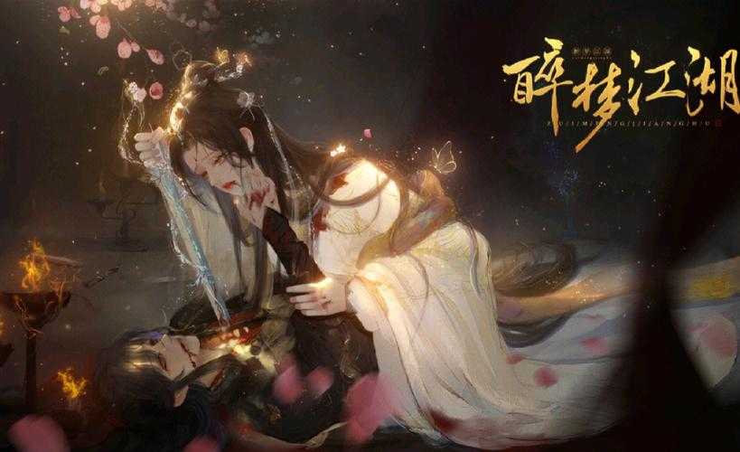 电竞世界:他偏执如修罗的巅峰对决