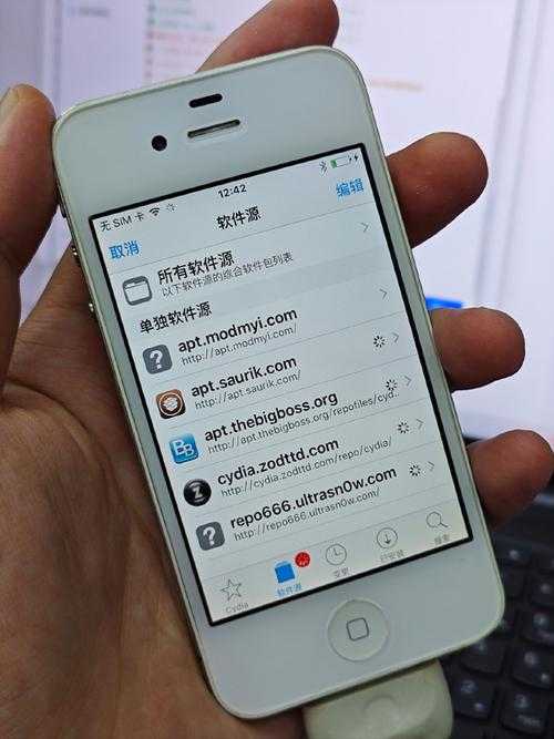 2025年iPhone 4越狱现状与影响