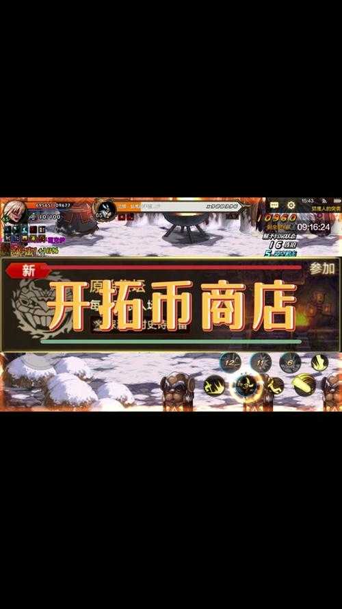 《DNF》装备租赁系统引发的行业争议与转型启示