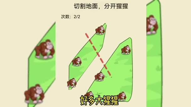 2025年《全民烧脑3》3.2钢铁擂台通关全攻略
