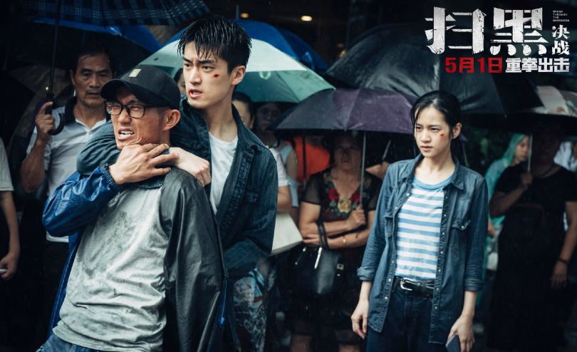 为什么《决战复兴》是逆袭的终极答案?