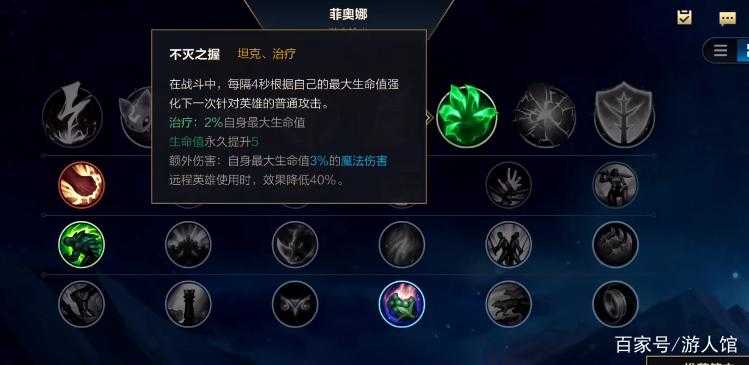 手游剑姬技能介绍：如何施展强大的大招？