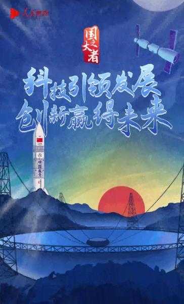 亚洲电视数码媒体：创新科技引领未来视听体验