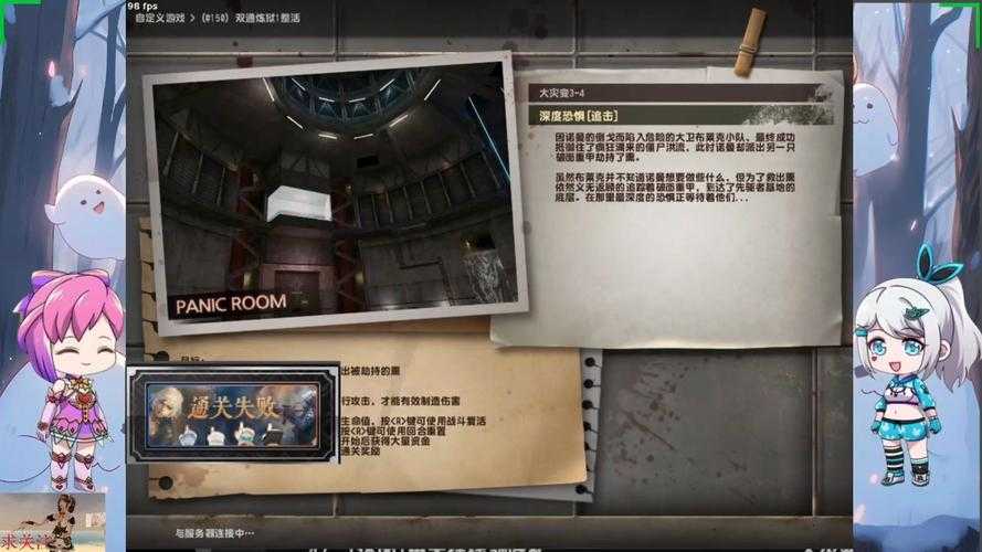 以下是对《CSOL玩家实用建议》的深度解析与结构化呈现: