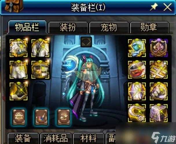 dnf史诗改版后最强单件2023