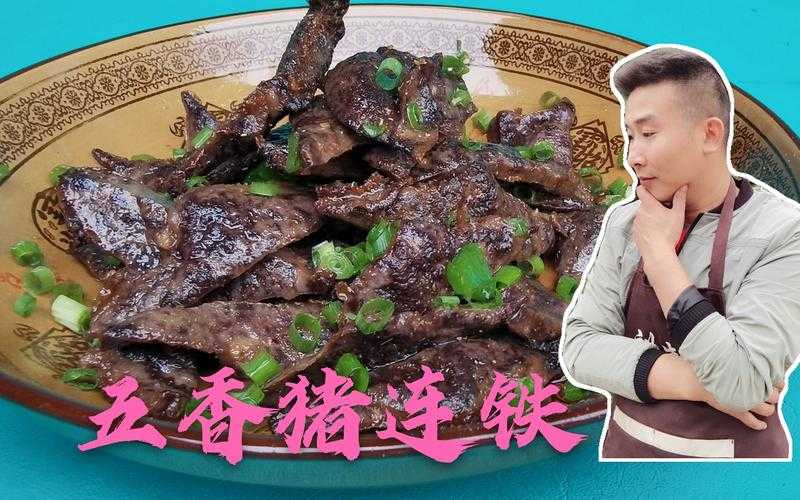 冷水烫猪会不会有腥味?新手必问