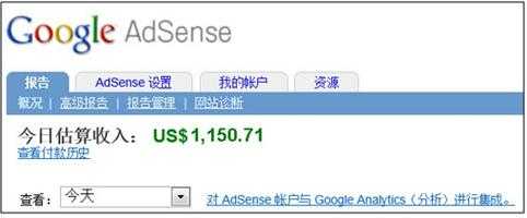 宝珠继承系统优化指南(附实战技巧)
